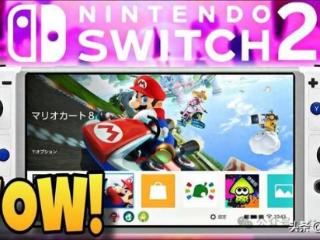 大神研究供应链运输数据曝Switch2已经在9月份开始大规模量产