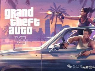 曝《GTA6》支持光线追踪全局照明和程序生成技术！新截图泄露