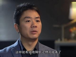 物流大模型应用数十个场景 京东物流超脑持续助力社会物流成本降低