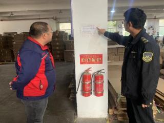 苏州新埂村开展企业安全“体检”，护航企业“健康”