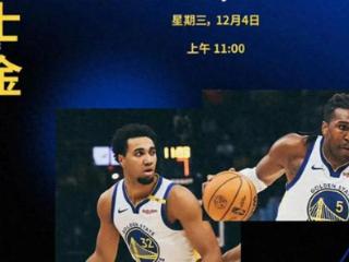 随着勇士115-119掘金5连败，NBA格局再变！勇士跌第6，争5激烈！