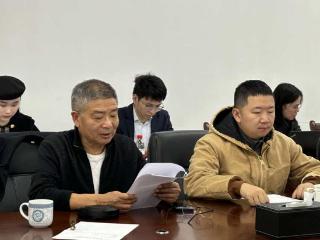 上游直击股东会｜长江材料拟每10股派红利2元 已回购339万股