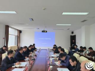 德州市住建局召开全市建筑业发展座谈会