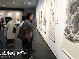 贵州吉林文史研究馆书画精品展在贵阳开展