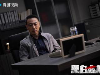 《黑白森林》首播，刑侦故事不给力，韩雪丁禹兮都是演技败笔