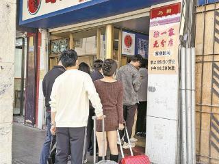 米其林“登鹭”引来打卡热 食客拖着行李去上榜餐厅探店