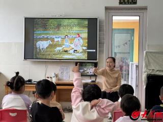 利津县第三实验幼儿园开展“展教师风采 促专业成长”展示课活动