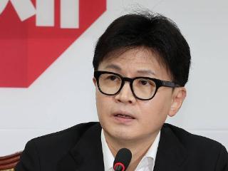 韩国执政党党首：将有序推进总统尹锡悦下台