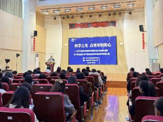 济南市历下区弘毅小学“青年教师科学成长营”阶段汇报顺利举办