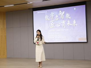 信阳学院2024年大学生职业规划大赛举行