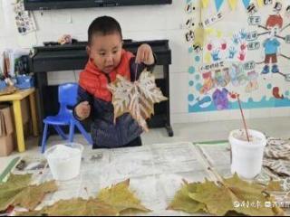 落叶迎“大雪”，东昌府区付楼幼儿园节气活动快乐多