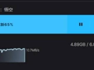 《黑神话》更新大小6.09GB！率先登陆Epic平台