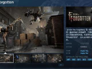 《From The Forgotten》Steam页面 发售日待定