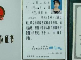 潮评丨“女研究生卜某走失被找回”事件：悲剧到底是怎么酿成的？