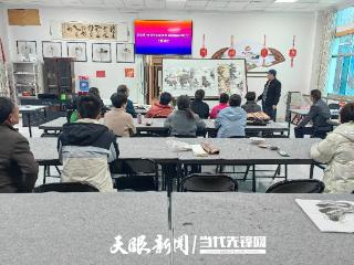 织金县举办“走进色彩的世界·感受绘画的魅力”主题讲座