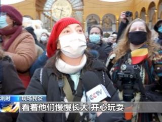 旅比“三小只”启程回国 近千名大熊猫爱好者夹道欢送