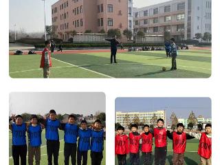 莒南县坊前镇产业园小学举行“助力双减，绿茵逐梦”校园足球联谊赛