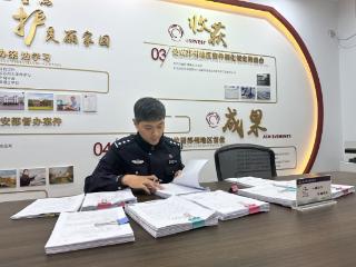 忠诚卫士丨苏州吴江民警朱苗：扎根基层的“实干派”