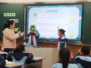 2024年余干县城郊片区教学课例展示交流活动在余干县实验小学举行