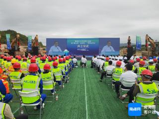 国道G225乐东至三亚段改扩建工程“五网合一”示范段项目正式开工