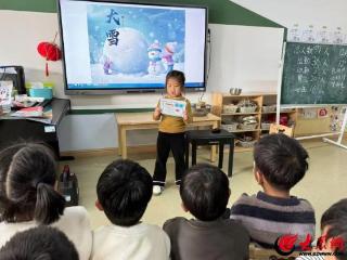 沂南县第四实验幼儿园开展大雪节气活动