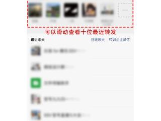 微信官宣两项新功能，网友：多人电话终于不用拉群了