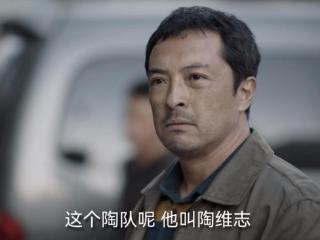 《我是刑警》要不是顾文龙追凶18年，秦川根本破不了清江灭门悬案