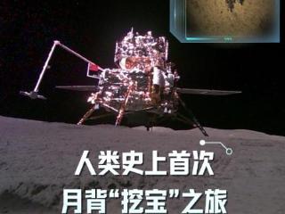 骄傲！盘点2024大国重器惊艳时刻