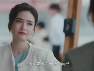 《婚内婚外》原著里知三当三的田秋子：她一心图爱，反遭胡成玩弄