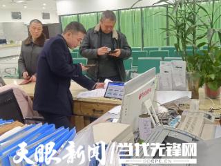 民有所呼 政有所应！贵州： “小窗口”推动政务服务大变革