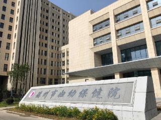 12月15日！德州市妇幼保健院东院区门诊即将全面开诊