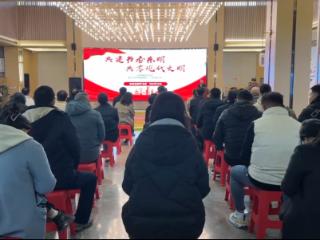 全民阅读 共沐书香——东明县举办全民阅读大会活动