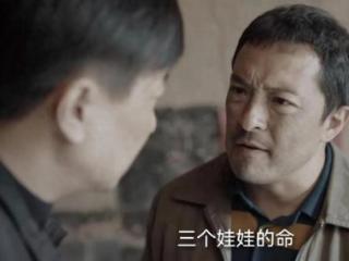 我是刑警：富大龙压轴出场，秦川终于意识到比自己厉害的人出现了