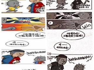 探案说法 | 制作微信推文随手用他人漫画 法院判赔5万元