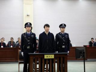 还没判！知名律师：李铁有可能被判无期徒刑 死刑可能性较低