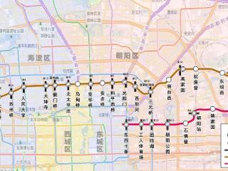 本周日北京开通3条（段）地铁新线 朝阳站将实现地铁接驳