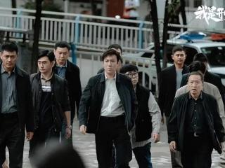 给《我是刑警》演技排座次，于和伟第3，马苏第4，第1令人意外