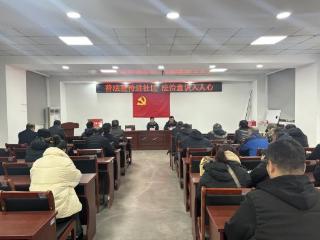 【一月一主题文明实践活动】济南市莱芜区凤城街道西苑社区：普法宣传进社区，法治意识入人心