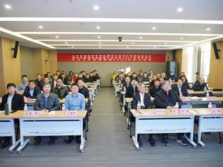 滨州市医师协会肝胆外科分会2024年学术会议在滨州市人民医院召开