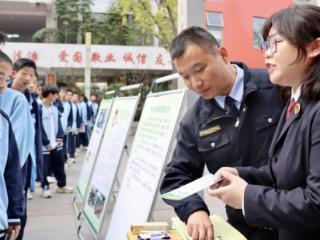 资阳市检察机关“青雁”禁毒宣讲团获评全市优秀志愿服务项目