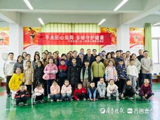 滕州市中心人民医院手术区域举办职工趣味运动会