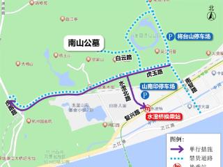 即将迎来高峰！这四天，市区部分路段临时交通管理