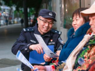 重庆大渡口区：社区民警传经送宝 反诈同行护民安康