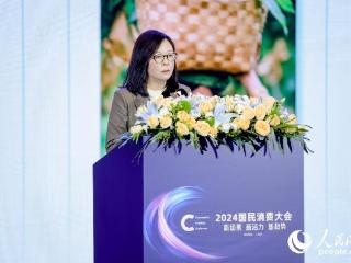 杨茜：以高品质性价比消费需求为导向 助力水果产业链转型升级