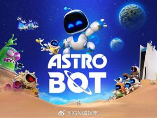 《黑神话：悟空》不敌《宇宙机器人》无缘 2024TGA 年度最佳游戏