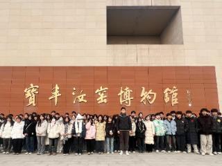 穿越千年的对话：郑州市科技工业学校师生汝瓷文化研学之旅