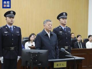 下午5点，央视官宣足坛最大老虎被判14年，刑期却比陈戌源+李铁少