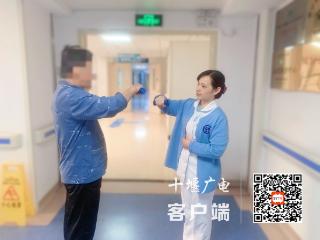 健康问太和 | 手腕麻木、疼痛、无力是怎么回事？