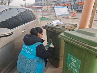 济南市莱芜区凤城街道新甫社区：强化垃圾分类宣传 美化投放点周边环境