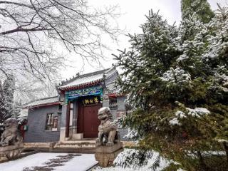 初雪范公祠，诗意古韵迎冬来